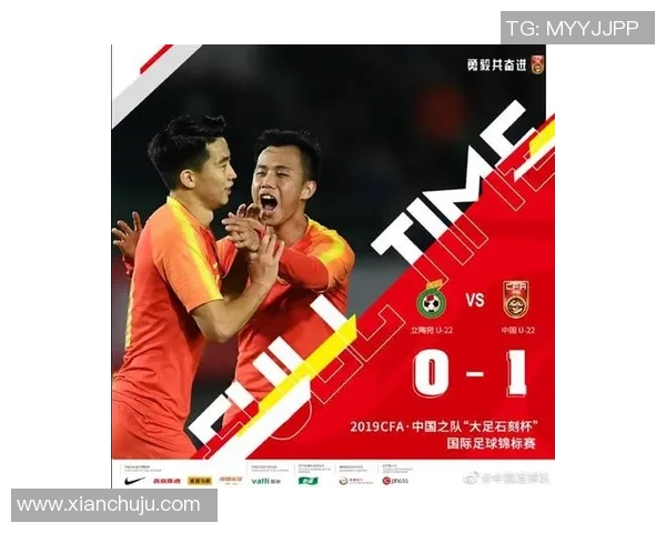 猜球星足球比赛规则揭秘 如何通过猜测球员信息赢得比赛胜利 猜球星足球比赛规则揭秘 如何通过猜测球员信息赢得比赛胜利