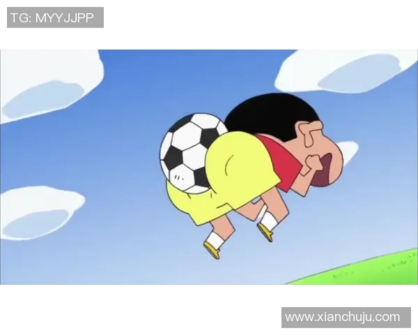 蜡笔小新中的足球明星角色解析与成长历程分析