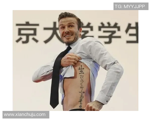 足球球星肩膀纹身背后的故事与个性展现