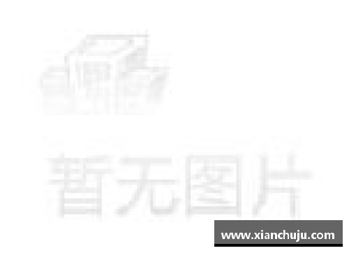 英格兰欧洲杯主帅名单公布：解读选出的关键人选
