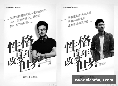 体育明星代言药品的效果与争议：消费者与专业人士的视角