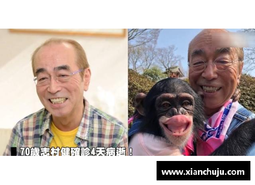 体育明星痛失亲人心碎视频引发广泛关注和同情