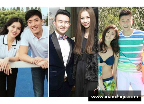 体育明星选妻大揭秘：演员媳妇背后的故事与挑战