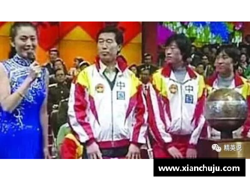 姜姓体育明星的辉煌历程：从赛场到人生的传奇故事