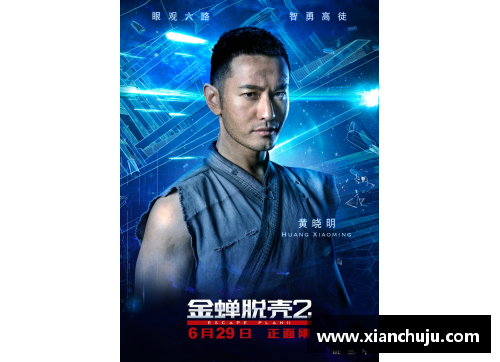 体育明星超燃视频集锦：巅峰时刻尽在掌握让你热血沸腾
