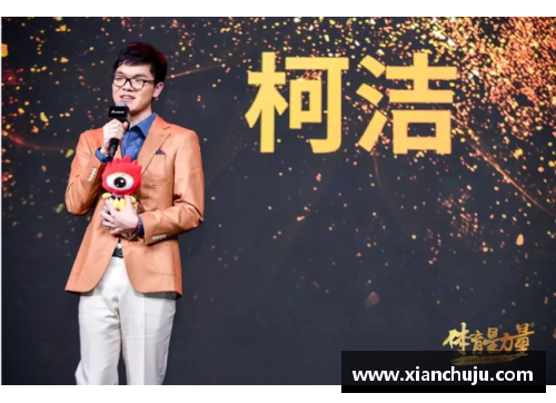 收徒弟的体育明星：谁是未来巨星的导师与引路人