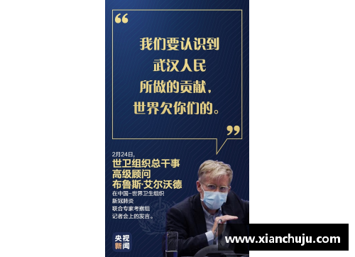 中国体育明星出手事件真相揭秘揭示背后故事与影响